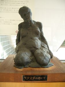 ベテスダの池にて