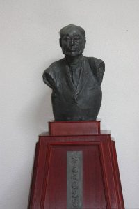 笹森順造 胸像(等身大)